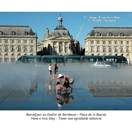 Charming Studio-cabine Place De La Bourse شقة